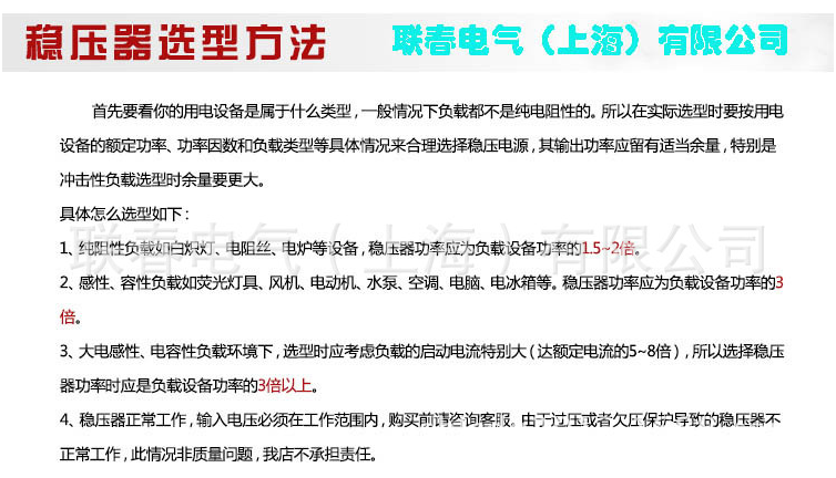 1564032607107058.png image.png